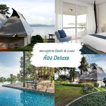 The Blue Sky Resort @ Ранонг Экстерьер фото