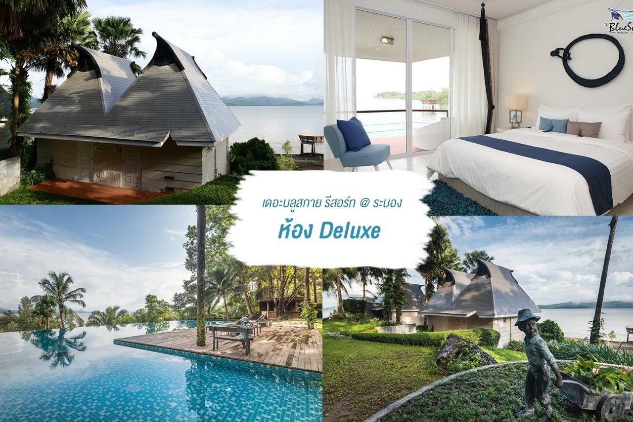 The Blue Sky Resort @ Ранонг Экстерьер фото